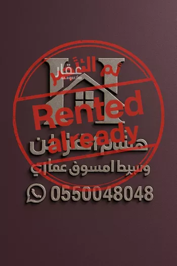 شقة للإيجار في شارع محمد إقبال, حي النرجس, مدينة الرياض, منطقة الرياض