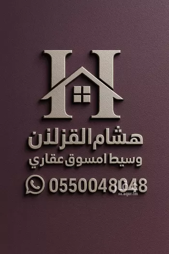 شقة للإيجار في شارع محمد إقبال, حي النرجس, مدينة الرياض, منطقة الرياض صورة 2