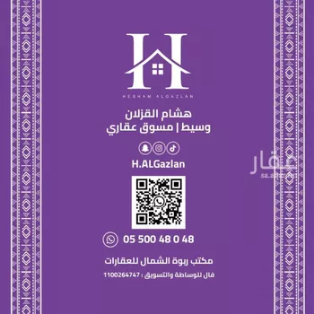 شقة للإيجار في شارع القصر, حي العارض, مدينة الرياض, منطقة الرياض صورة 2