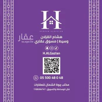 شقة للإيجار في شارع اسماء بنت مالك, حي العارض, مدينة الرياض, منطقة الرياض صورة 2