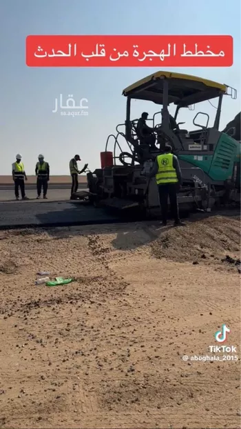 أرض للبيع في شارع 5256218, حي العويجاء, مدينة جدة, منطقة مكة المكرمة صورة 2