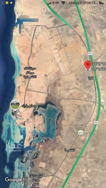 أرض للبيع في شارع غير معروف, مدينة صعبر السفران الشرقيه والغربيه, منطقة مكة المكرمة صورة 3
