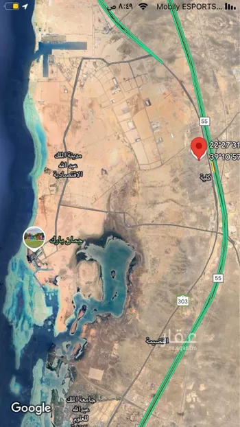 أرض للبيع في شارع غير معروف, مدينة صعبر السفران الشرقيه والغربيه, منطقة مكة المكرمة صورة 2