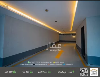 شقة للبيع في شارع أبي حفص البغدادي, حي الريان, مدينة جدة, منطقة مكة المكرمة