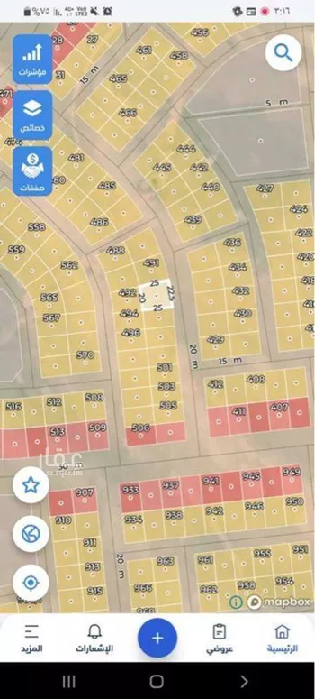 أرض للبيع في حي عريض, مدينة الرياض, منطقة الرياض صورة 2