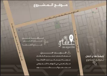 شقة للبيع في شارع غزوه بدر, حي النهضة, مدينة جدة, منطقة مكة المكرمة صورة 3