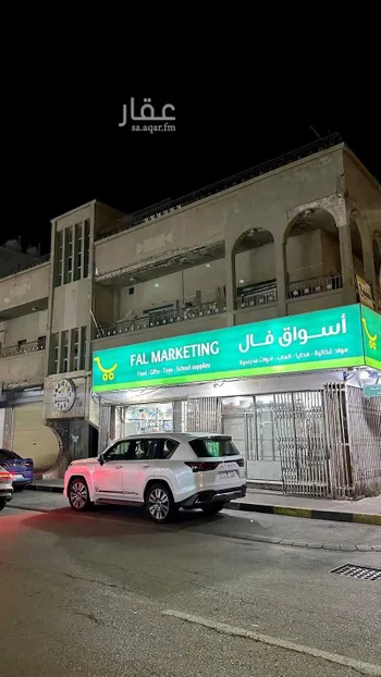 عمارة للبيع في شارع الخامس والعشرون, حي الثقبة, مدينة الخبر, المنطقة الشرقية