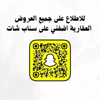 أرض للبيع في شارع طريق المياه, مدينة المياه, منطقة حائل صورة 2