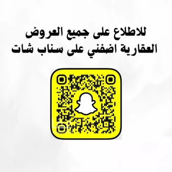 أرض للبيع في شارع النصر, حي التنومة, مدينة التنومه, منطقة القصيم