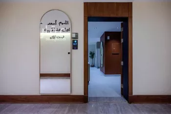 شقة للإيجار في شارع القريات, حي الندى, مدينة الرياض, منطقة الرياض صورة 2