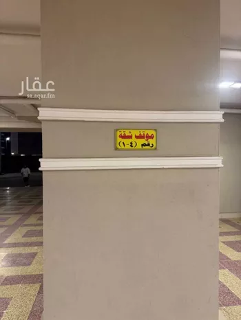 شقة للإيجار في شارع الأحسنه, حي الصواري, مدينة جدة, منطقة مكة المكرمة صورة 4