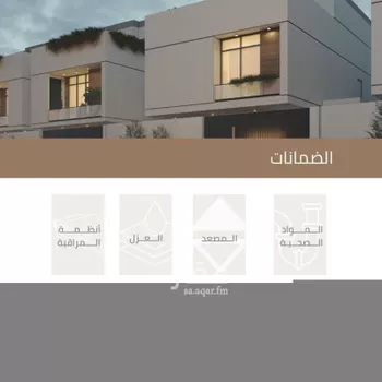 فيلا للبيع في شارع بريدة, حي الإزدهار, مدينة الرياض, منطقة الرياض صورة 3