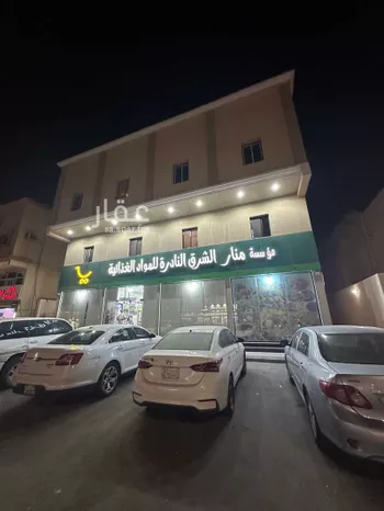 عمارة للبيع في حي طيبة, مدينة الدمام, المنطقة الشرقية