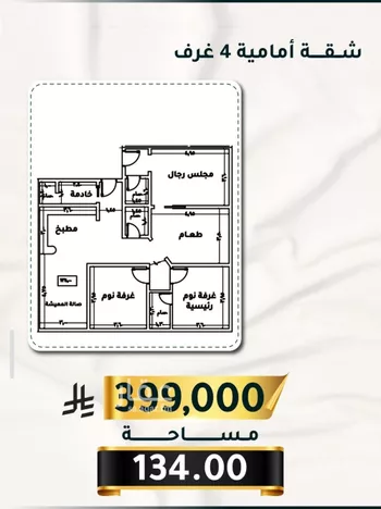 شقة للبيع في شارع الاسود, حي الثغر, مدينة جدة, منطقة مكة المكرمة
