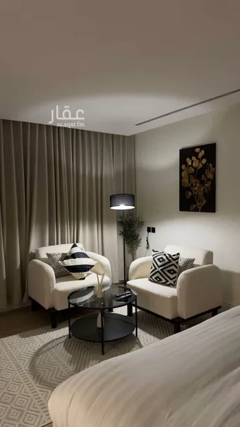 استديو مفروش للحجز في حي العقيق ، الرياض ، منطقة الرياض