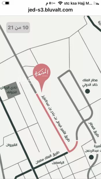 فيلا للإيجار في شارع الامير فيصل بن بندر بن عبدالعزيز الفرعي ، حي مطار الملك خالد الدولي ، الرياض ، منطقة الرياض صورة 5