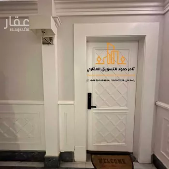 شقة للبيع في شارع عبدالله بن شهيوين, حي العقيق, مدينة الرياض, منطقة الرياض صورة 5