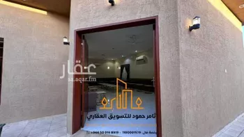 استراحة للبيع في شارع الملك عبدالله 23, حي الملك عبدالله, مدينة الافلاج, منطقة الرياض صورة 5