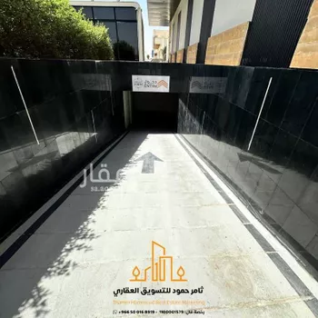 شقة للبيع في شارع الحدائق, حي النفل, مدينة الرياض, منطقة الرياض صورة 3