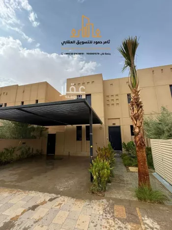 فيلا للبيع في شارع رقم 1036, حي سدرة, مدينة الرياض, منطقة الرياض صورة 3