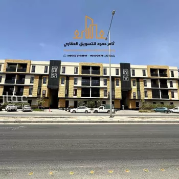 شقة للبيع في شارع الحدائق, حي النفل, مدينة الرياض, منطقة الرياض صورة 2