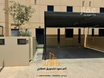 فيلا للبيع في شارع رقم 1225, حي سدرة, مدينة الرياض, منطقة الرياض صورة 3