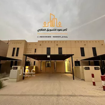 فيلا للإيجار في شارع رقم 1176, حي سدرة, مدينة الرياض, منطقة الرياض