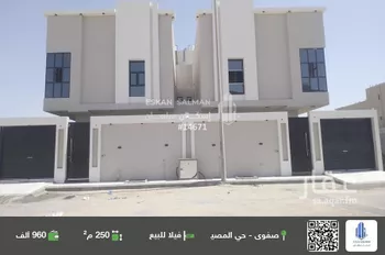 فيلا للبيع في شارع المصيف 116, حي المصيف, مدينة القطيف, المنطقة الشرقية