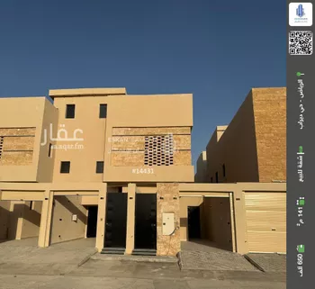 شقة للبيع في شارع الرس, حي ديراب, مدينة الرياض, منطقة الرياض