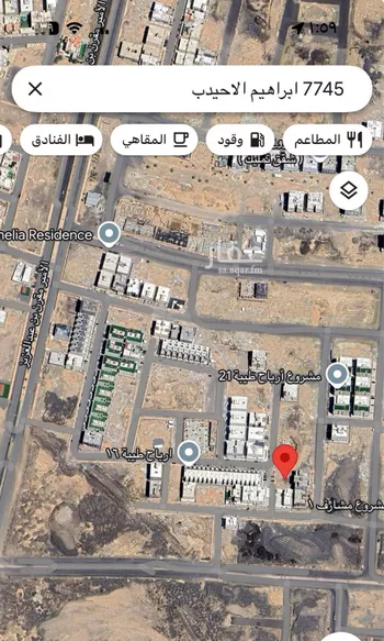 أرض للبيع في شارع ابراهيم الاحيدب, حي عين الخيف, مدينة المدينه المنوره, منطقة المدينة المنورة
