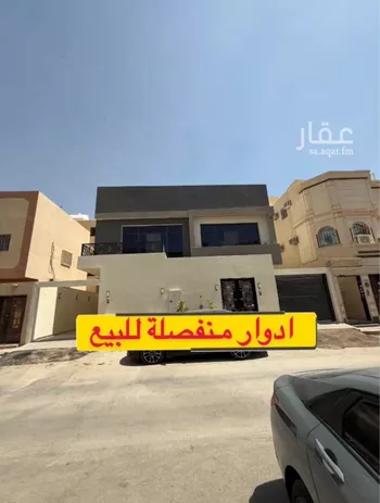 فيلا للبيع في شارع ابن إبراهيم التلمساني, حي النهضة, مدينة الرياض, منطقة الرياض