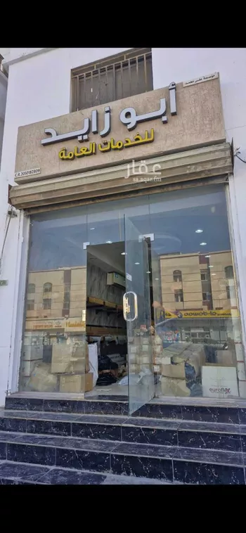 مكتب تجاري للإيجار في شارع الامير متعب ابن عبدالعزيز, حي القادسية, مدينة الدمام, المنطقة الشرقية