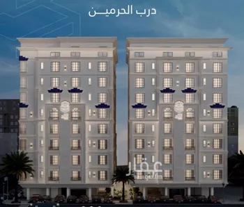 شقة للبيع في شارع البثنة, حي الفيحاء, مدينة جدة, منطقة مكة المكرمة صورة 4