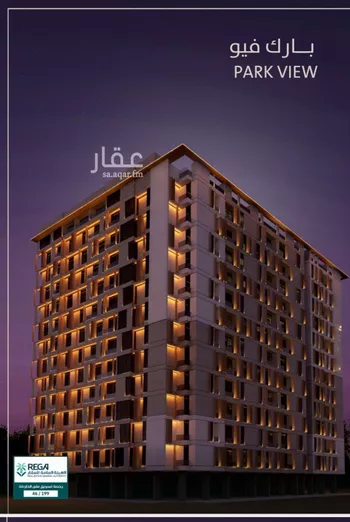 شقة للبيع في شارع امام الدين المرشدي, حي الفيحاء, مدينة جدة, منطقة مكة المكرمة صورة 2