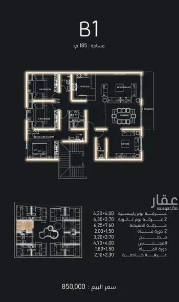 شقة للبيع في شارع البثنة, حي الفيحاء, مدينة جدة, منطقة مكة المكرمة صورة 5