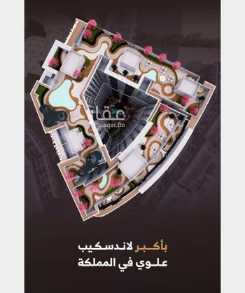 شقة للبيع في شارع إمام الدين المرشدي, حي الفيحاء, مدينة جدة, منطقة مكة المكرمة صورة 3