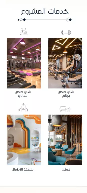 شقة للبيع في شارع إمام الدين المرشدي, حي الفيحاء, مدينة جدة, منطقة مكة المكرمة صورة 5