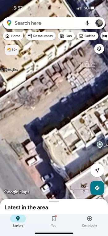 أرض للبيع في شارع بطحاء قريش , حي بطحاء قريش, مدينة مكه المكرمه, منطقة مكة المكرمة
