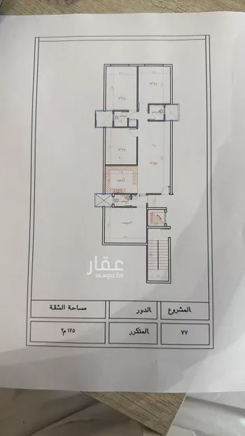 شقة للبيع في شارع شارع عتاب إبن أسيد رضى الله عنه, حي بطحاء قريش, مدينة مكه المكرمه, منطقة مكة المكرمة