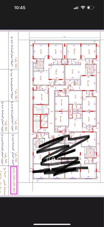 شقة للبيع في شارع اجياد الفرعي, حي الهجرة, مدينة مكه المكرمه, منطقة مكة المكرمة صورة 3