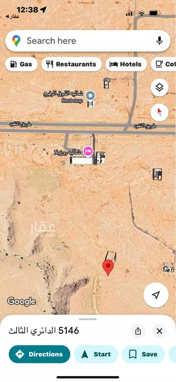 أرض للبيع في حي عريض, مدينة الرياض, منطقة الرياض صورة 3