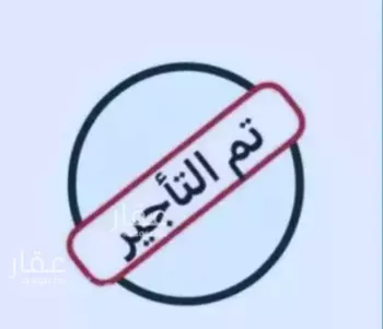 شقة للإيجار في شارع طريق الملك فهد بن عبد العزيز طريق, حي ضاحية الملك فهد, مدينة الدمام, المنطقة الشرقية