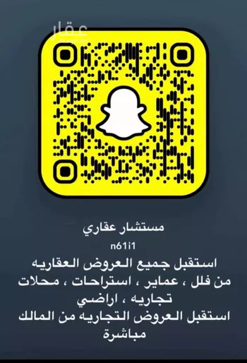 دور للبيع في حي الندوة, مدينة الرياض, منطقة الرياض