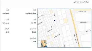 أرض للبيع في شارع زيد بن حارثه, حي الملك فهد, مدينة المدينه المنوره, منطقة المدينة المنورة