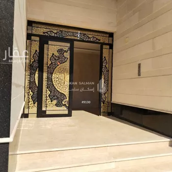 شقة للبيع في شارع المعازل, حي التروية, مدينة مكه المكرمه, منطقة مكة المكرمة صورة 2