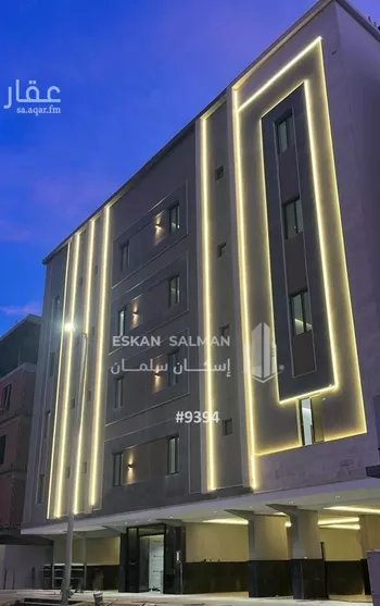 شقة للبيع في حي الريان, مدينة جدة, منطقة مكة المكرمة