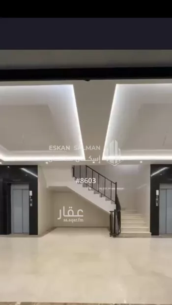 شقة للبيع في شارع جبل الاديم, حي المروة, مدينة جدة, منطقة مكة المكرمة صورة 3