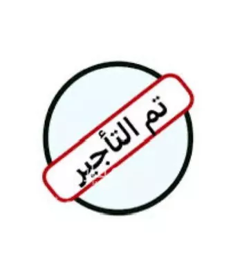 شقة للإيجار في شارع الحنكة, حي الروضة, مدينة الرياض, منطقة الرياض