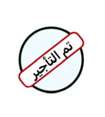 شقة للإيجار في شارع عبدالقدوس الأنصاري, حي الرمال, مدينة الرياض, منطقة الرياض