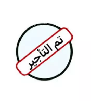 شقة للإيجار في شارع عبادة بن الصامت, حي الروضة, مدينة الرياض, منطقة الرياض